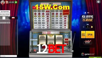 12BET - Rápido Acesse