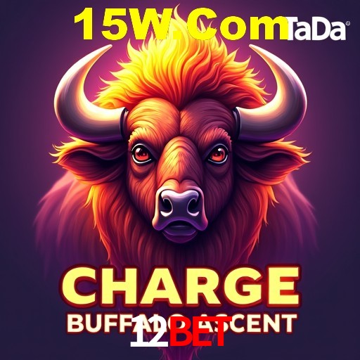 PIX Instantâneo 12BET
